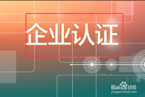 在线购彩官方welcome